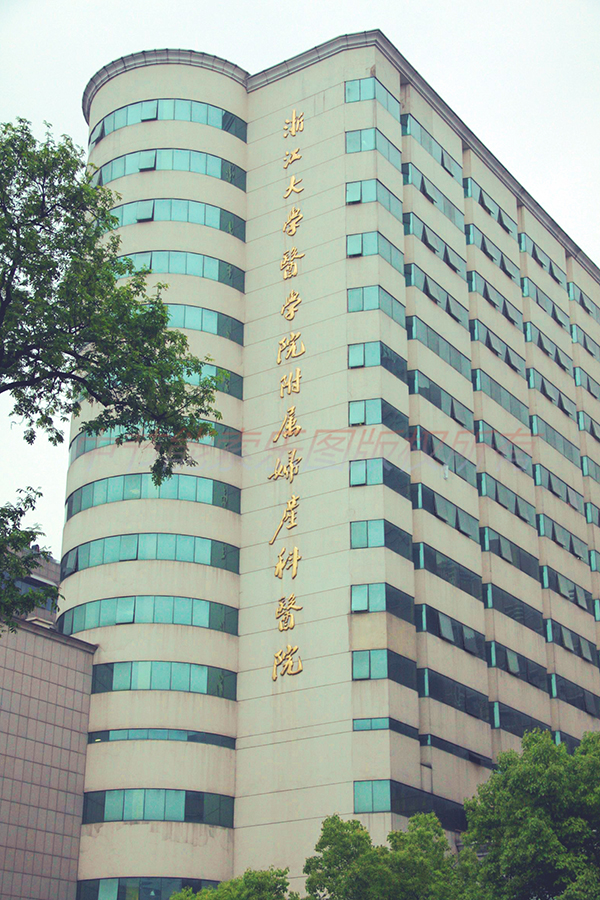 導光管日光照明竟然可以用在醫院做“輔助”治療，這次我信了院外景2