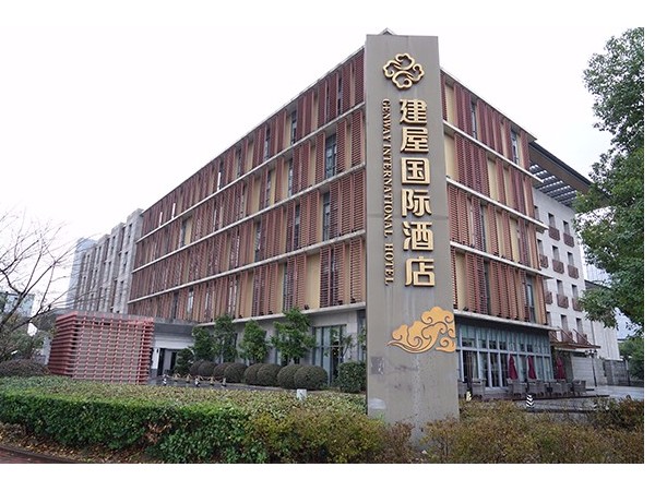 節能50%以上，磁懸浮空調機組拯救酒店高能耗