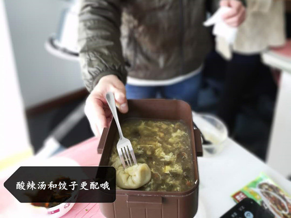 好吃不過餃子，好玩不過吃餃子-7