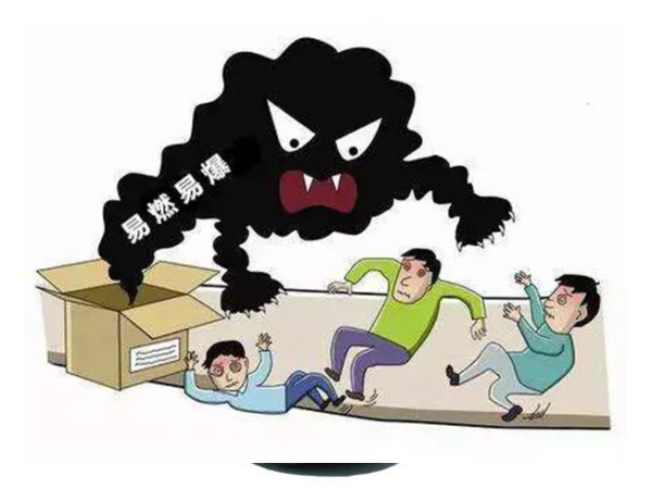 碳?xì)渲评鋭┫拗瞥渥⒘繉⒈桓膶懀h(huán)保行業(yè)迎來新機(jī)遇-2