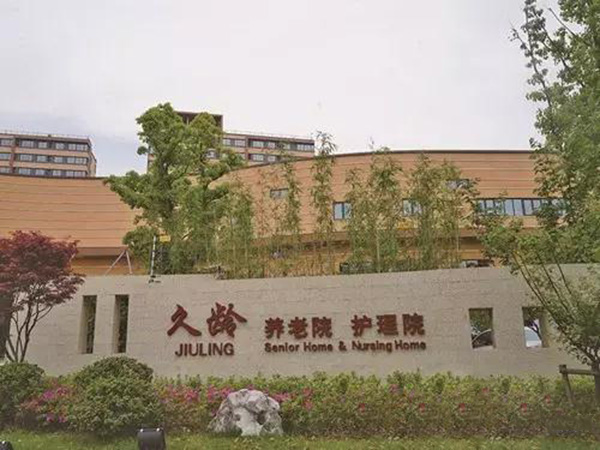 索樂圖導(dǎo)光管采光系統(tǒng)應(yīng)用于養(yǎng)老院有什么益嗎？這里有你想要的答案