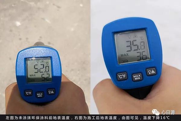 環(huán)保水泥應用案例